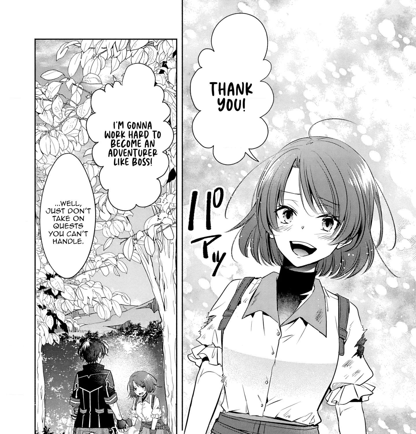 Free Skill de Saikyou Boukensha - Pet mo Musou de Isekai Seikatsu ga Tanoshi sugiru Chapter 4 - page 64