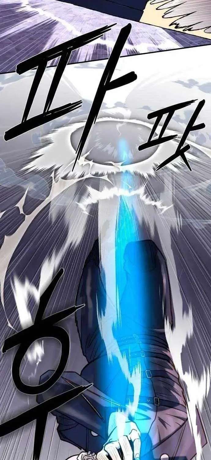 The Strongest in Hell, Mak Geum-gang Chapter 2 - page 68