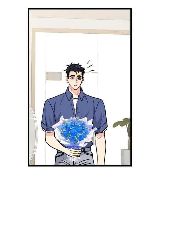 Aren't You My Type? Chapter 52 - page 117