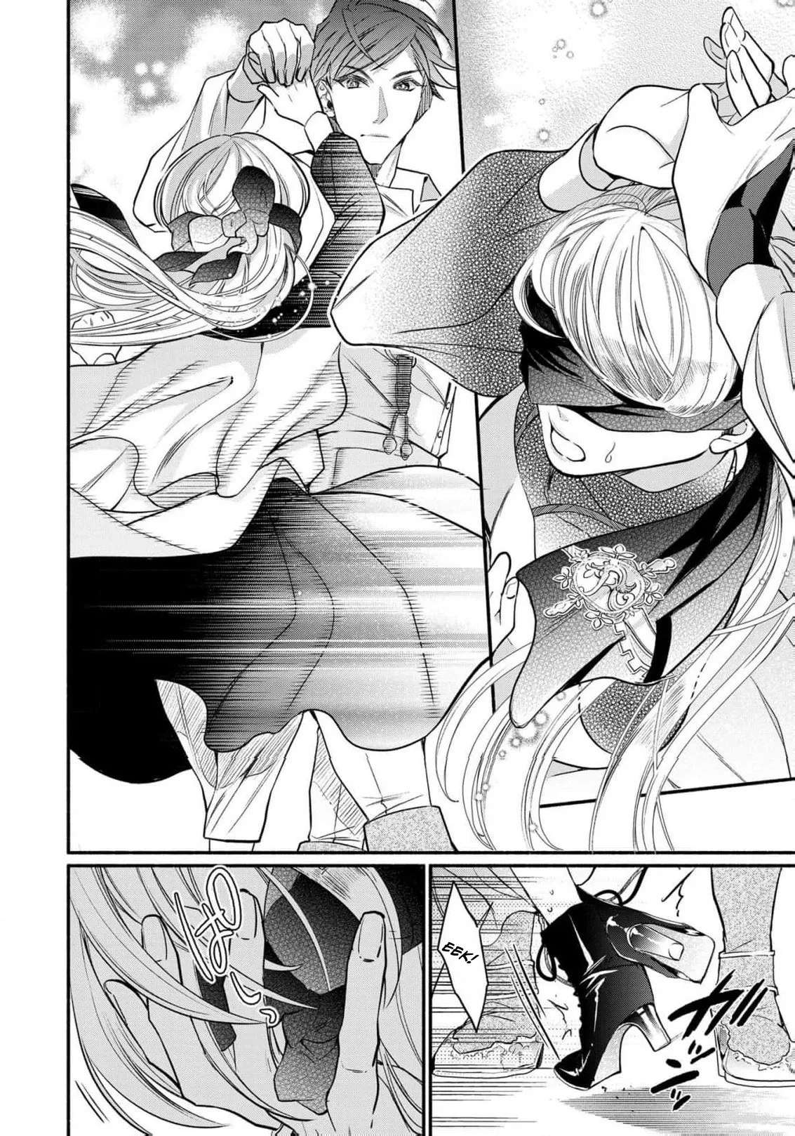 Wakeari Ouji-sama to Chiyu no Seijo Chapter 1 - page 26