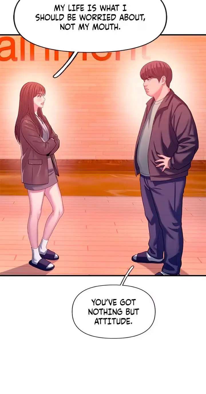 Dating Hell Chapter 28 - page 5