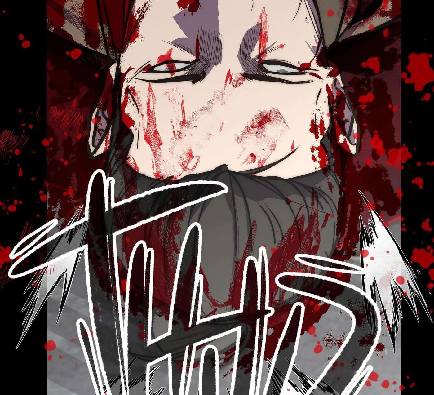 Reverend Insanity Remake Chapter 29 - page 124