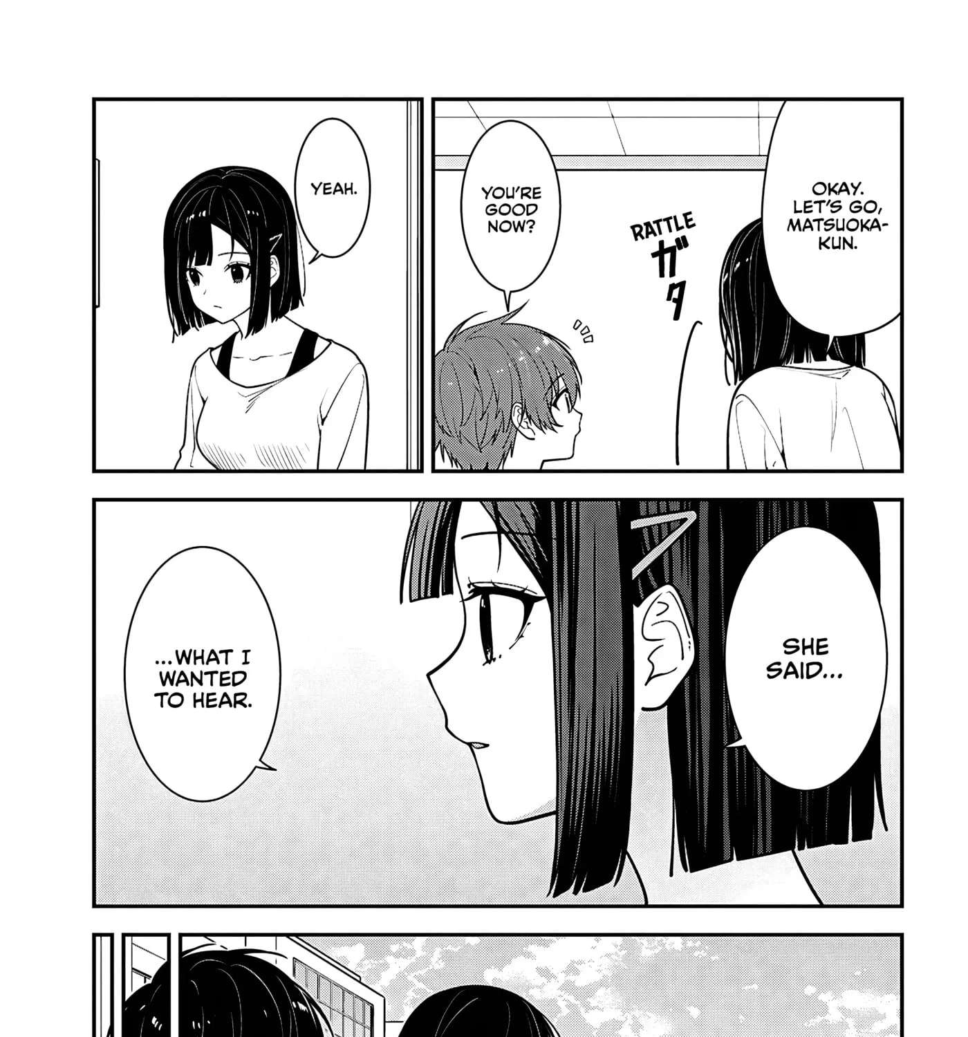 The Delinquent Girl Beside Me Suddenly Dyed Her Hair Black Chapter 21 - page 13