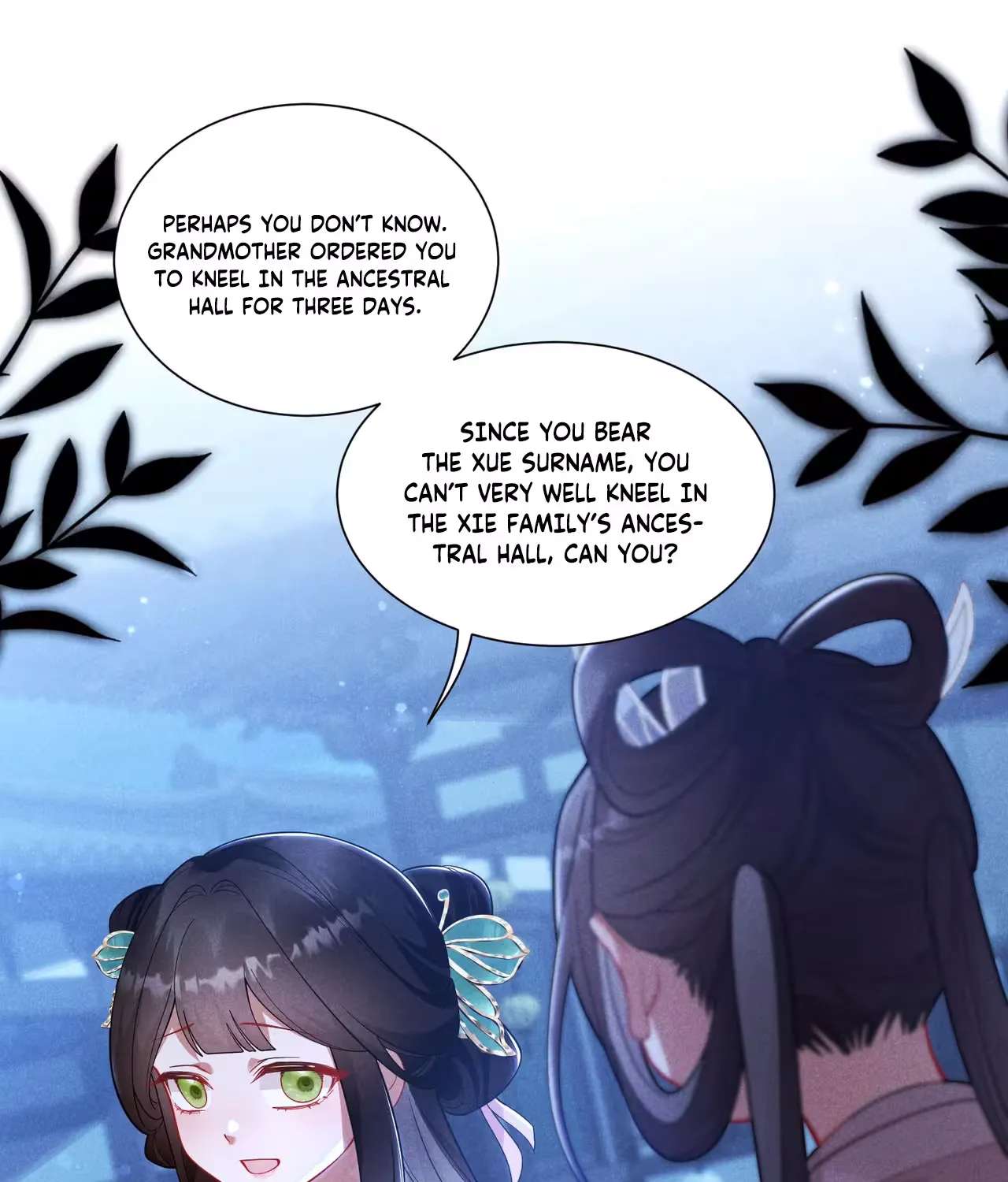 Empress's Will Love Chapter 5 - page 44