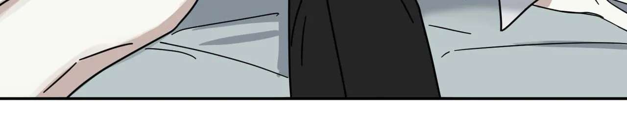 Taming the Master Chapter 7 - page 60
