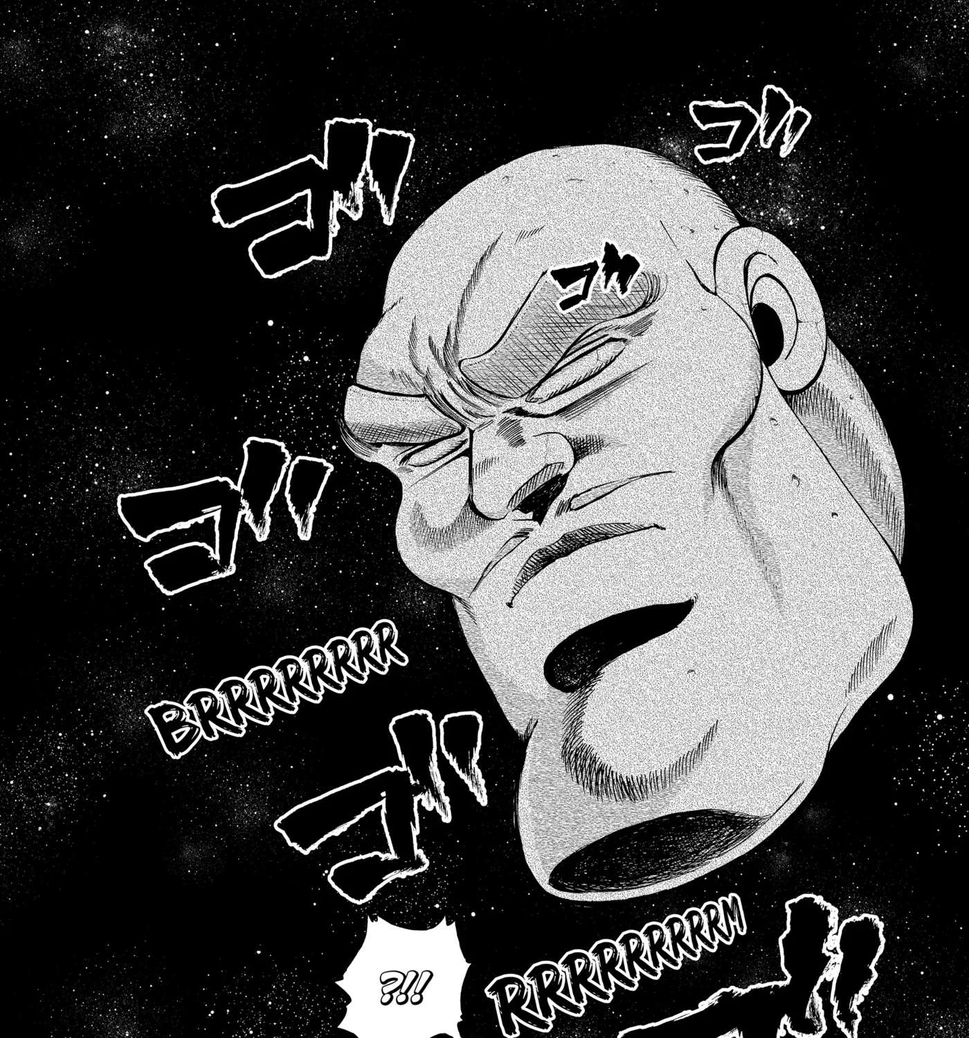 I'm From Japan Chapter 23 - page 15