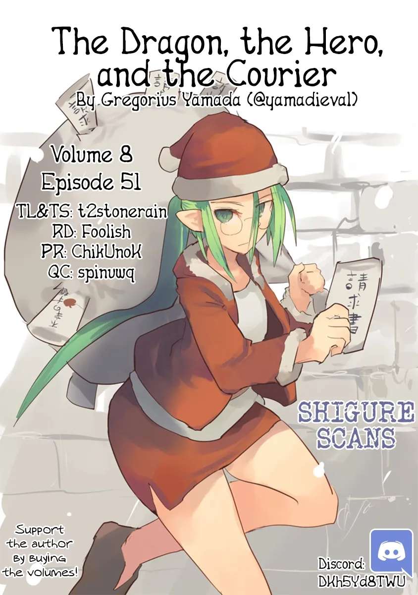 Ryuu to Yuusha to Haitatsunin Chapter 51 - page 1