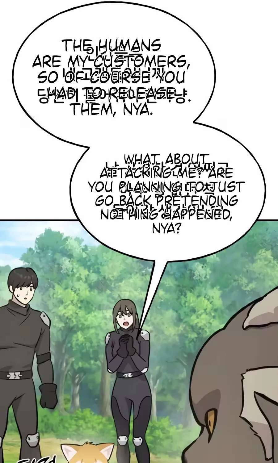 The Top Dungeon Farmer Chapter 142 - page 182