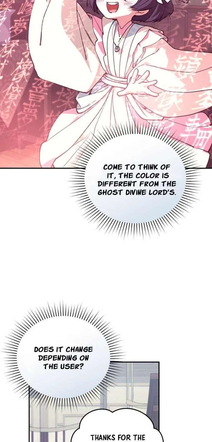 My Dad Is the Best in the World Chapter 33 - page 100