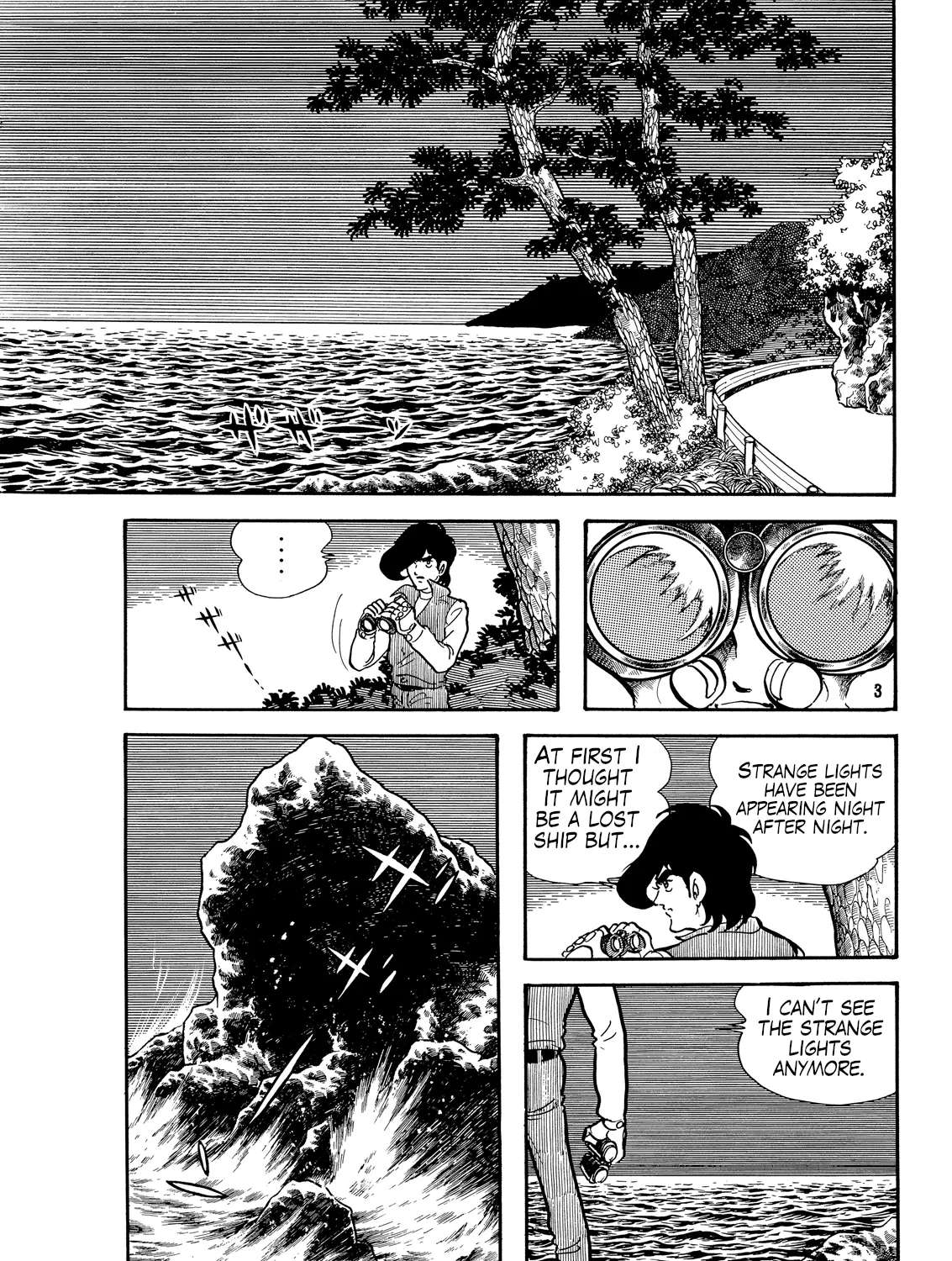 Electroid Zaborger Chapter 4 - page 3