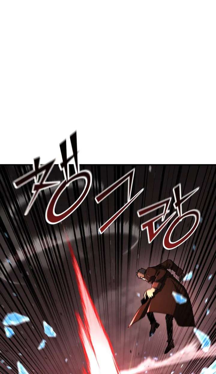 The Art of Reincarnation Chapter 196 - page 25