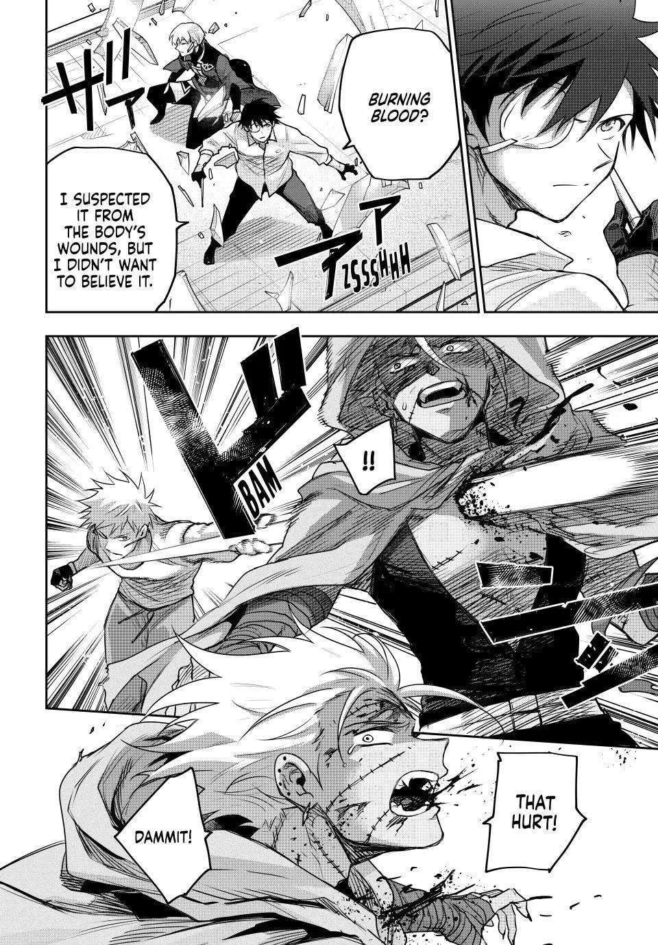 Mikata ga Yowasugite Hojo Mahou ni Tesshiteita Kyuutei Mahoushi, Tsuihou Sarete Saikyou o Mezasu Chapter 211 - page 10