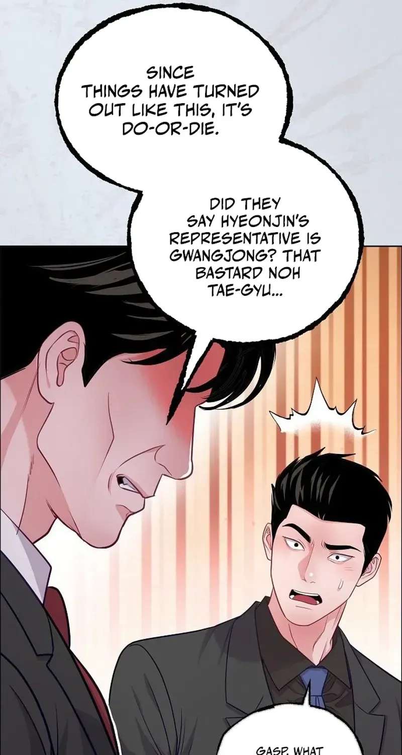 An Extraordinary Lawyer’s Subspace Chapter 38 - page 66