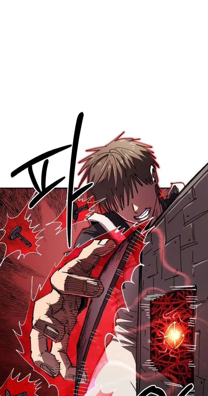 Island of Stars and Chains Chapter 79 - page 80