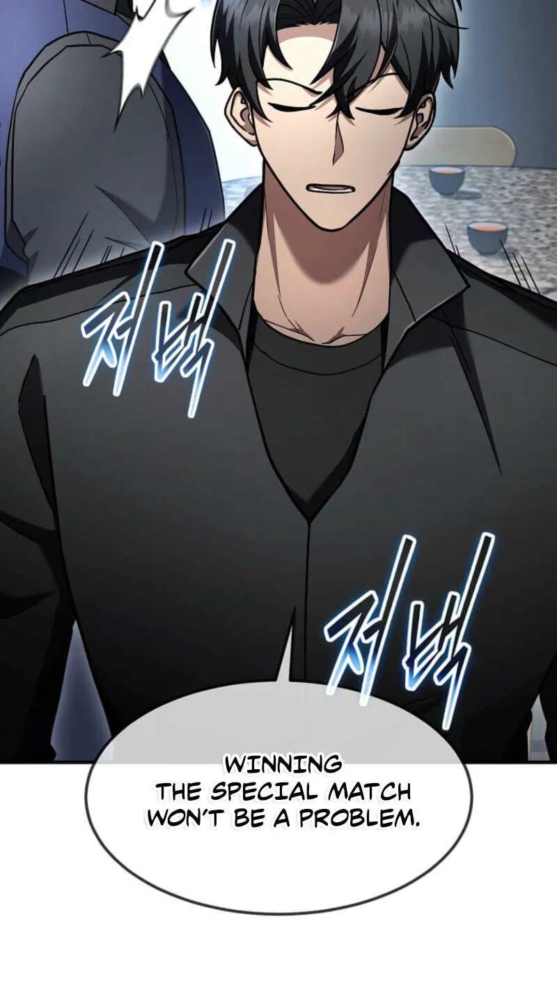 The Regressed Genius Player's Mythical-Rank Weapon Creation Chapter 99 - page 71