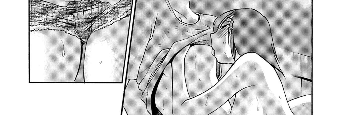 -With me?- Somewhere not here Chapter 3 - page 36