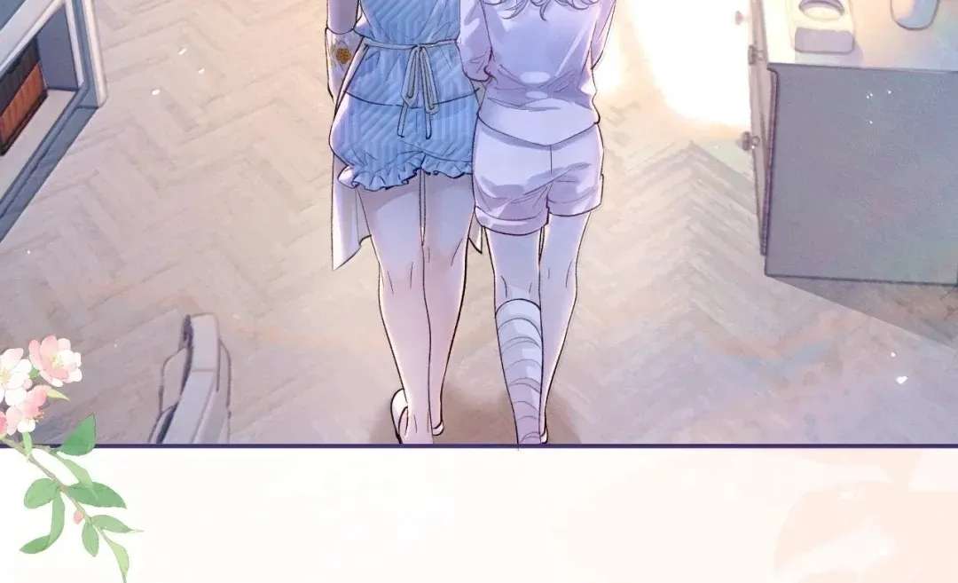 Brother, Am I Cute? Chapter 99 - page 4
