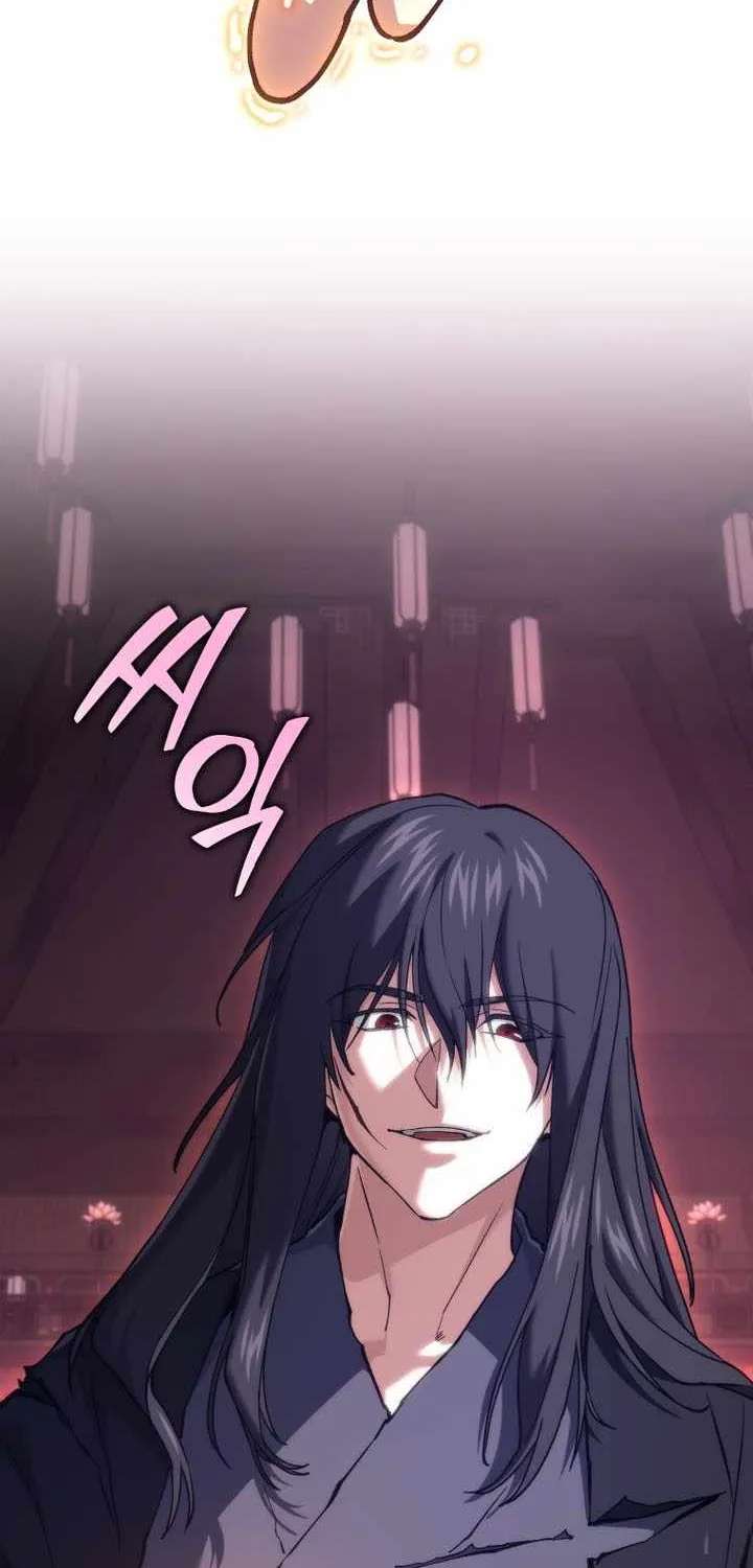 My Dad Is the Best in the World Chapter 32 - page 138