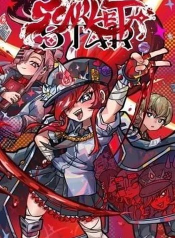 Scarlet Star