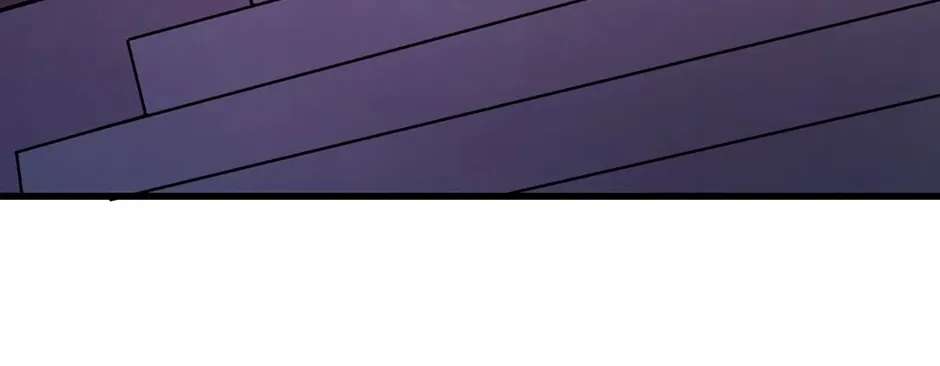 SSS-Rank Lone Summoner Chapter 229 - page 54