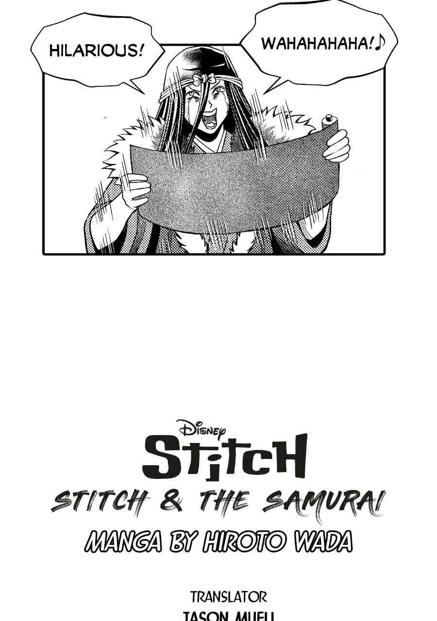 Tono-sama to Stitch Chapter 34 - page 55