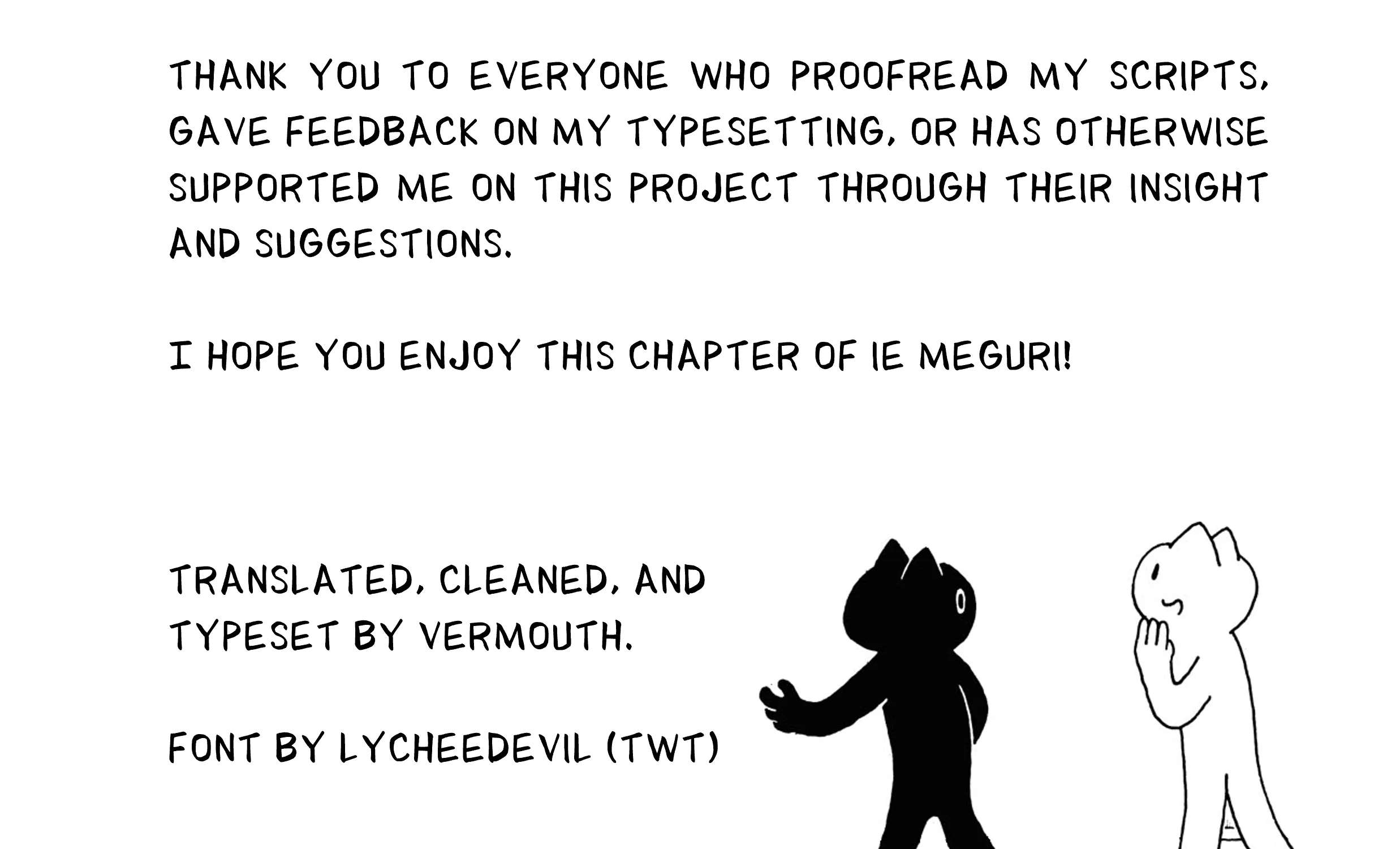 Iemeguri Chapter 2 - page 2
