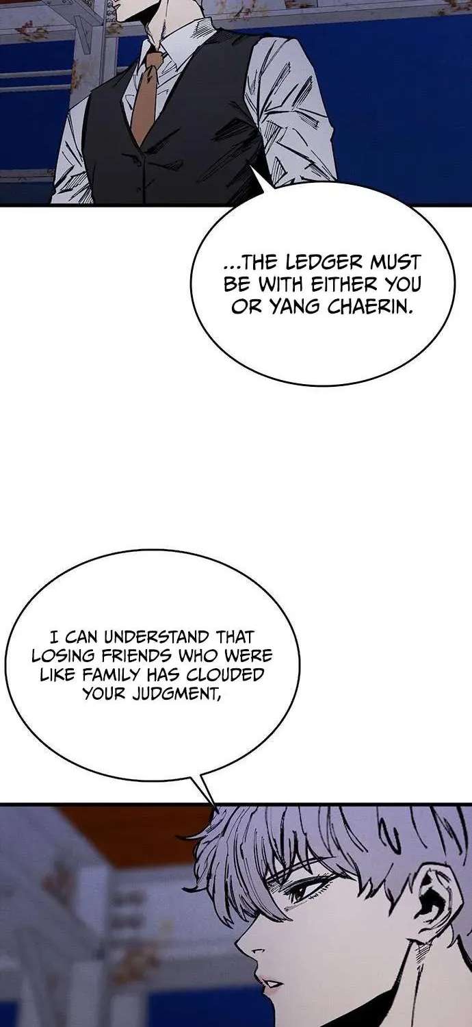 High Class Chapter 85 - page 6