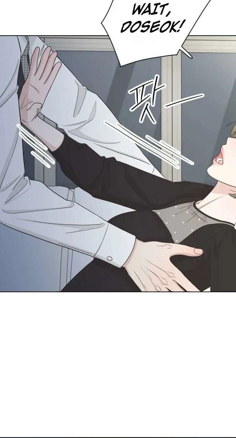 I'm Your Revenge Chapter 17 - page 59