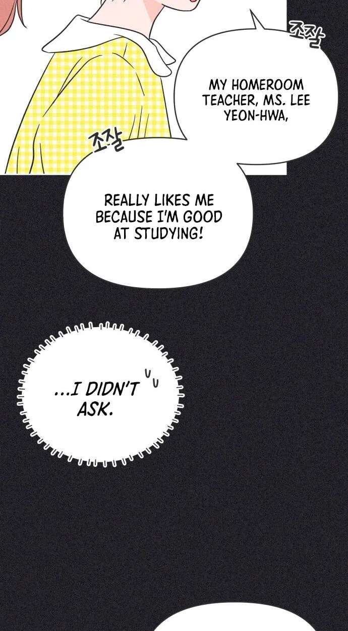 I Want to Ruin My Unrequited Love Chapter 15 - page 98