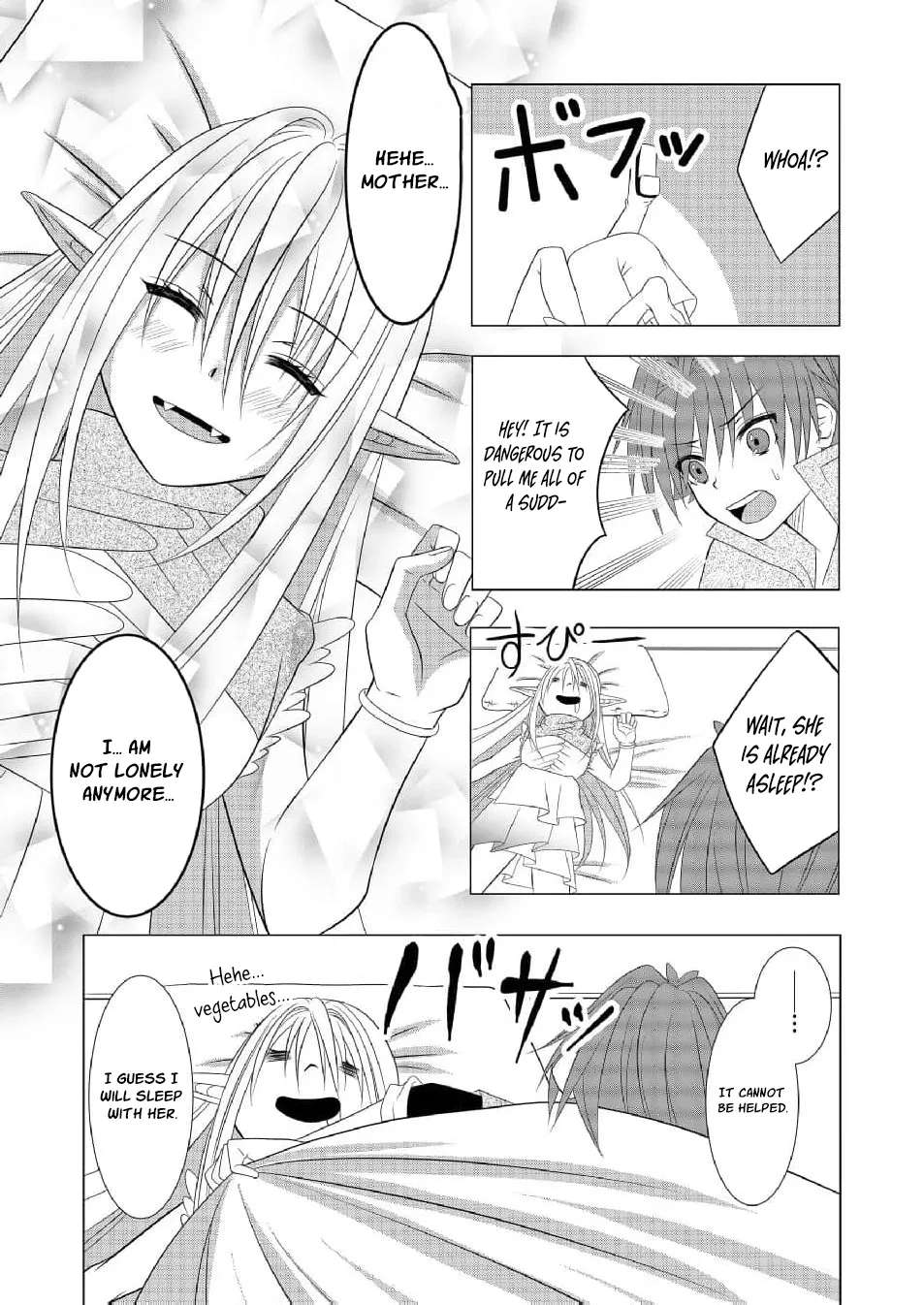 Datsu-Sara Nouka no Isekai Slow Life Chapter 10 - page 13