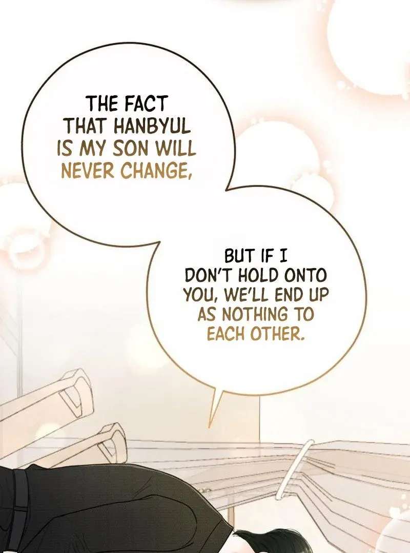 Tensei Chapter 55 - page 55