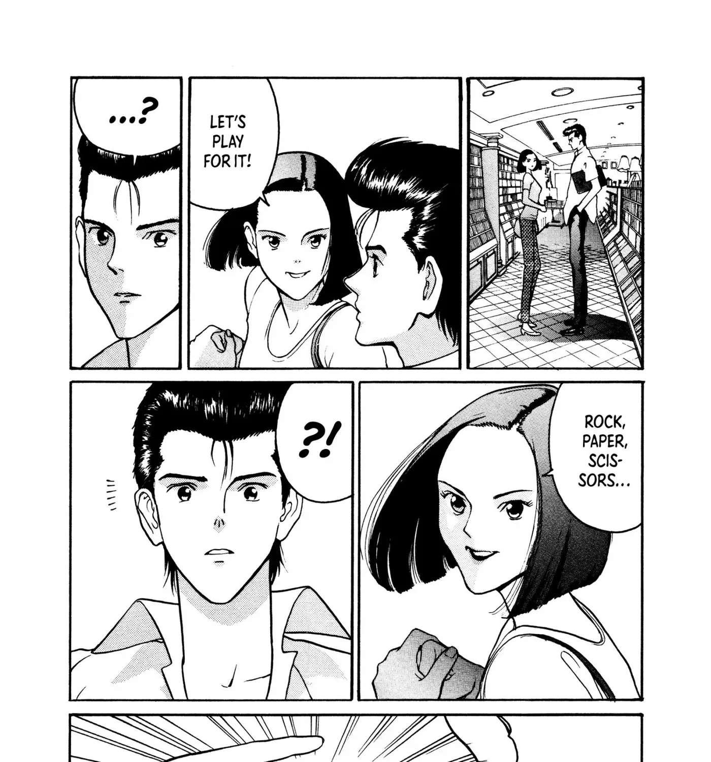 HEN - Suzuki-kun to Sato-kun no Baai Chapter 2 - page 15