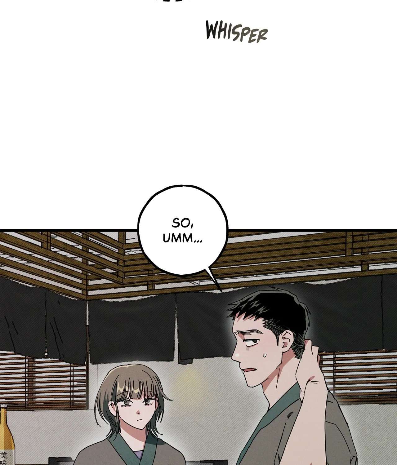 Jangsanbeom (Teriyaki) Chapter 19 - page 85