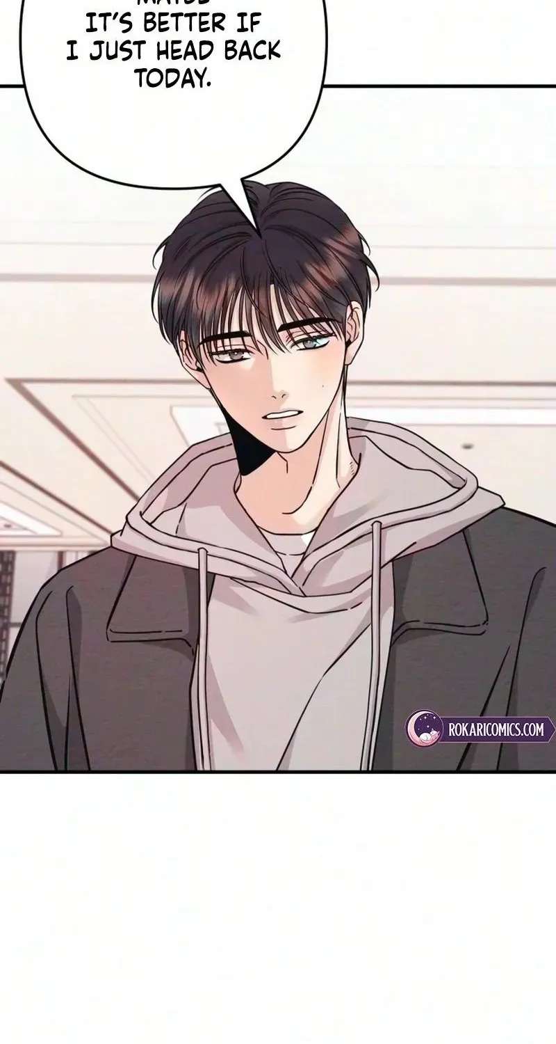 Debt, My Shining Lover Chapter 21 - page 23