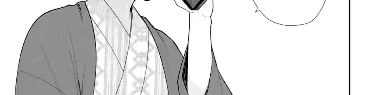 Sweet Cohabitation Romcom With My Senior Girlfriend and Alcohol Starts At Twenty Chapter 14 - page 25