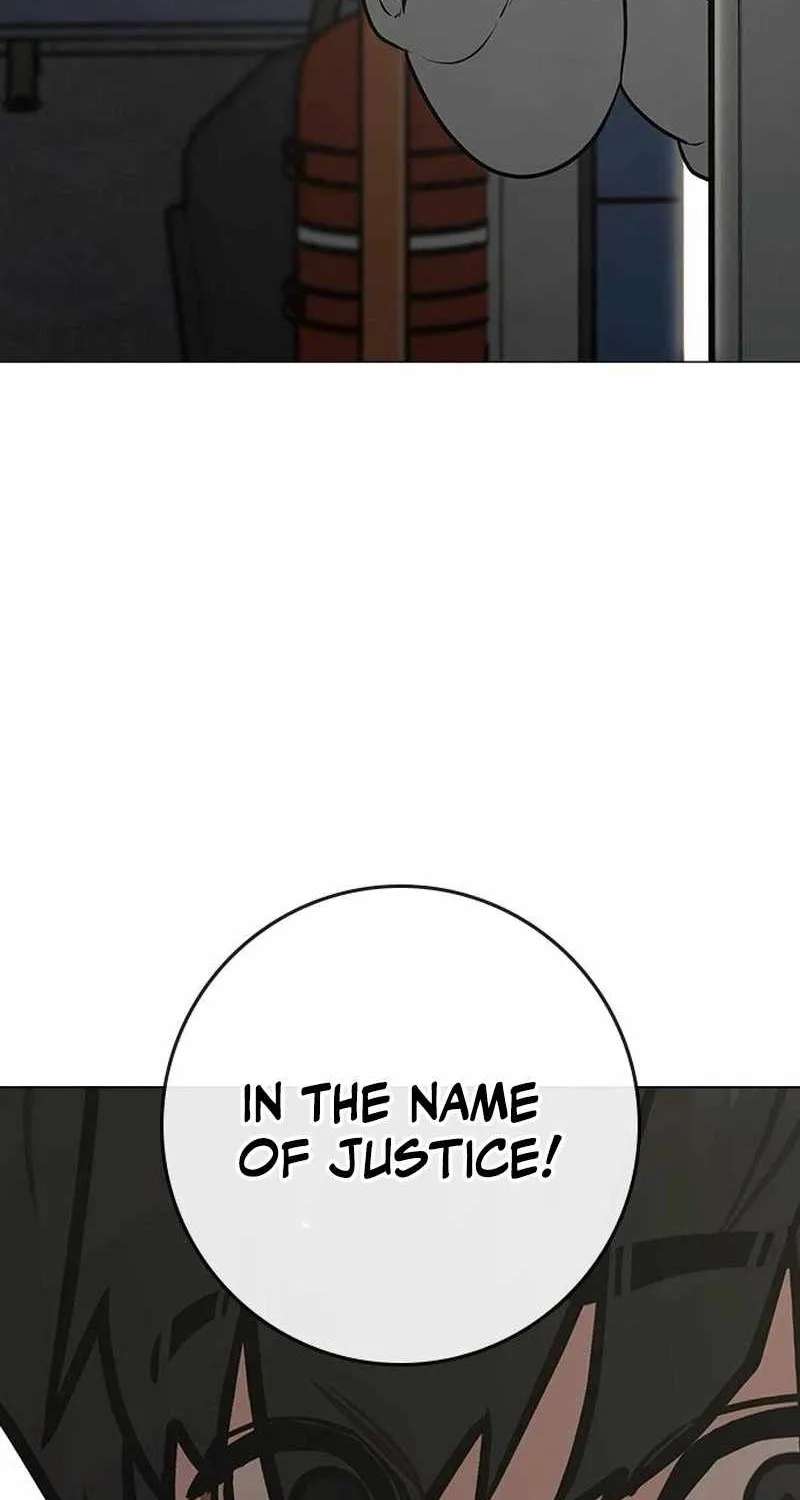 Reality Quest Chapter 223 - page 42