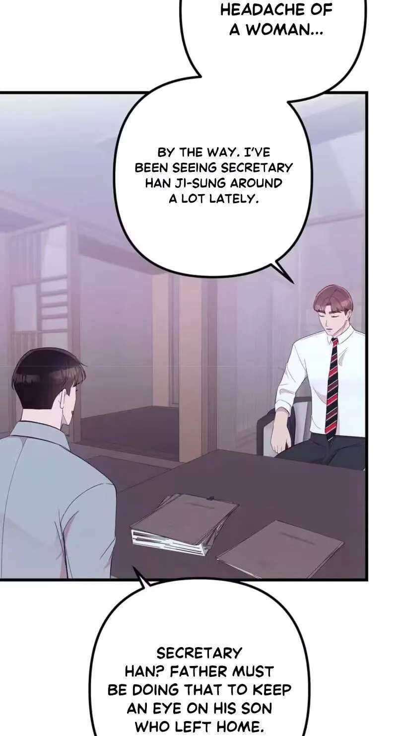 Surviving the Office Romance Chapter 31 - page 82