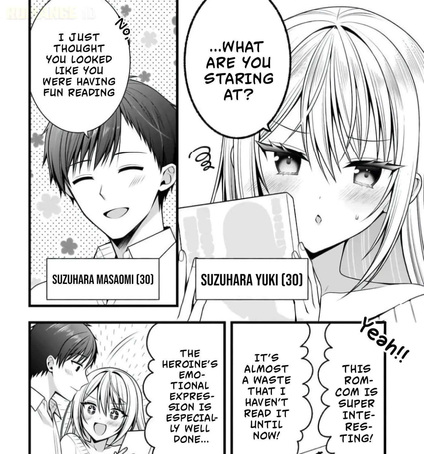 Kanojo o Dere Saseru Houhou o, Shourai Kekkon Suru Ore dake ga Shitteiru Chapter 1 - page 6