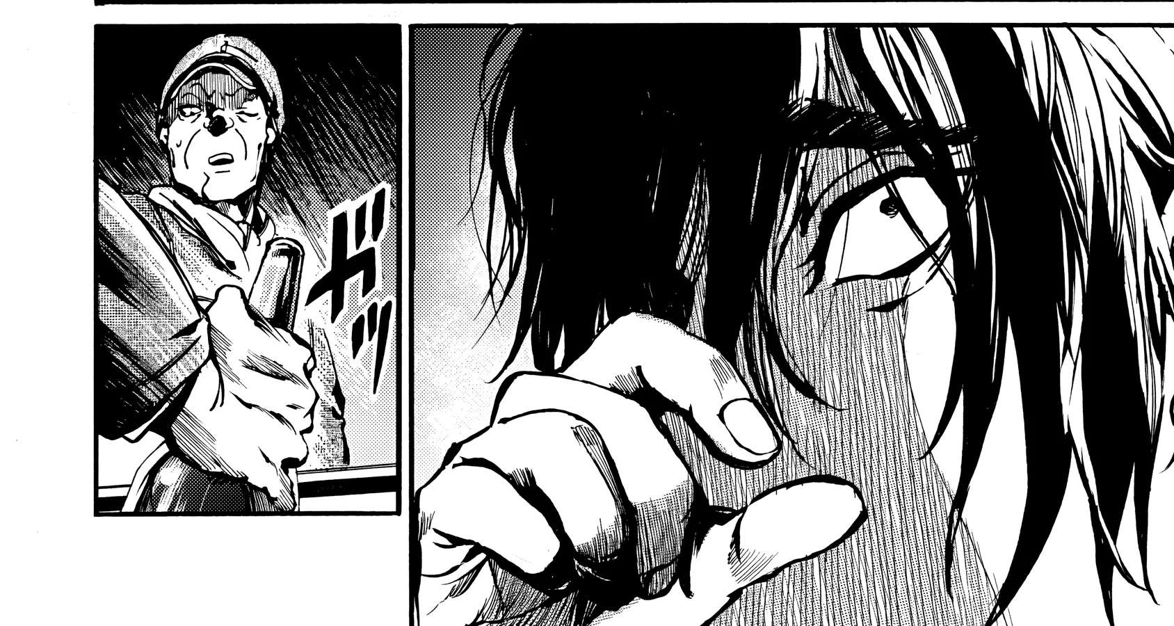 Musubaru Yakeato Chapter 8 - page 40