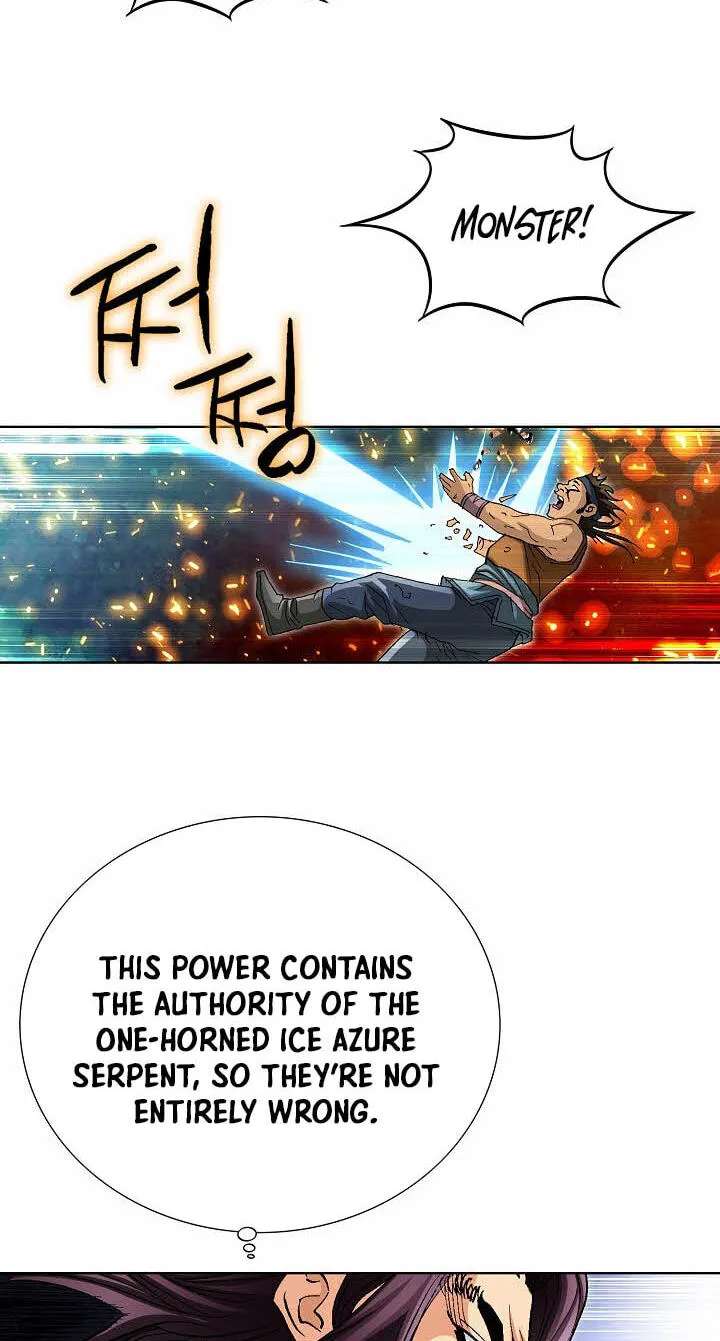Absolute Ultimate Martial Lord Chapter 47 - page 5