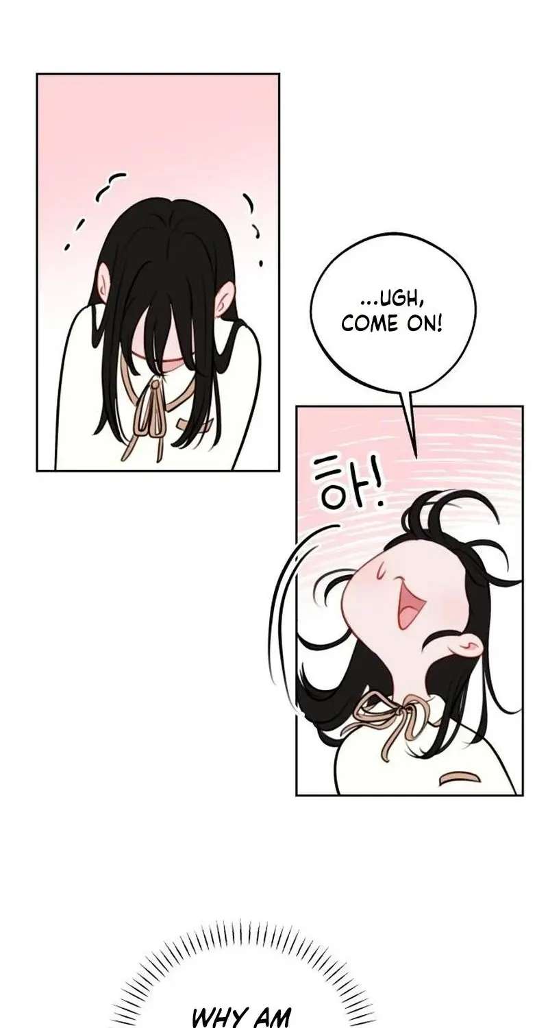 A Very Private Area Chapter 1 - page 126
