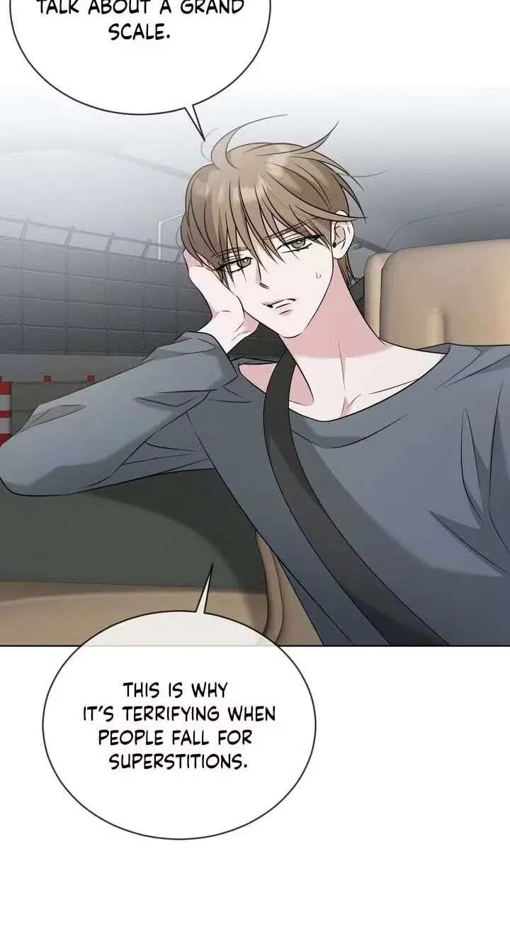 Omega Dongsik Chapter 20 - page 71