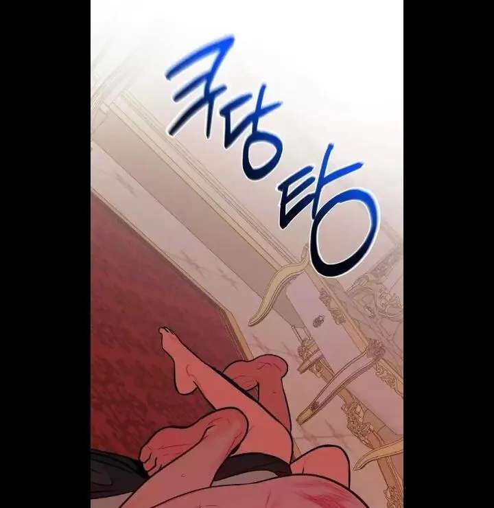 Marie and Alex Chapter 6 - page 101