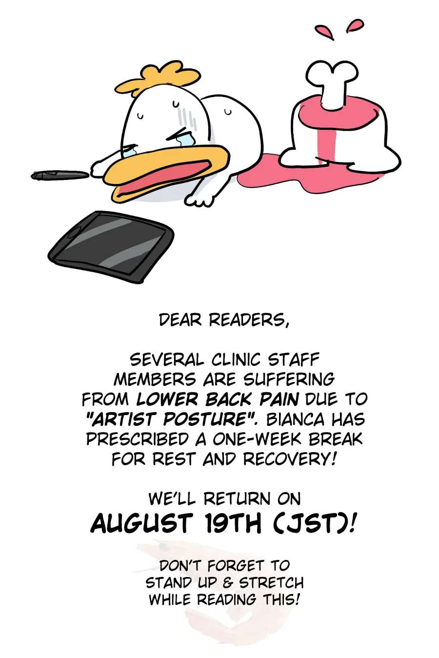 Clinic of Horrors (Canvas) Chapter 270 - page 25