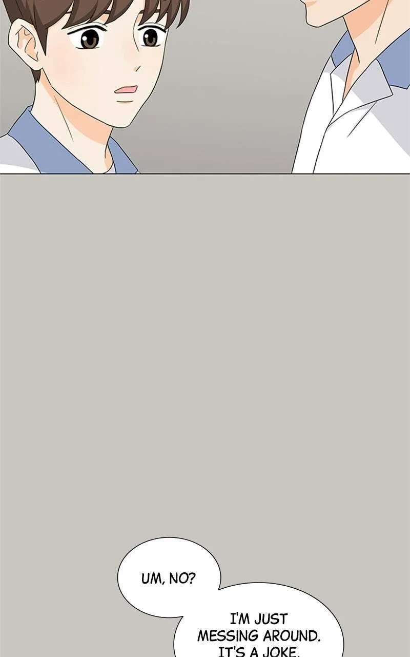 My Bias, My Boss Chapter 17 - page 32