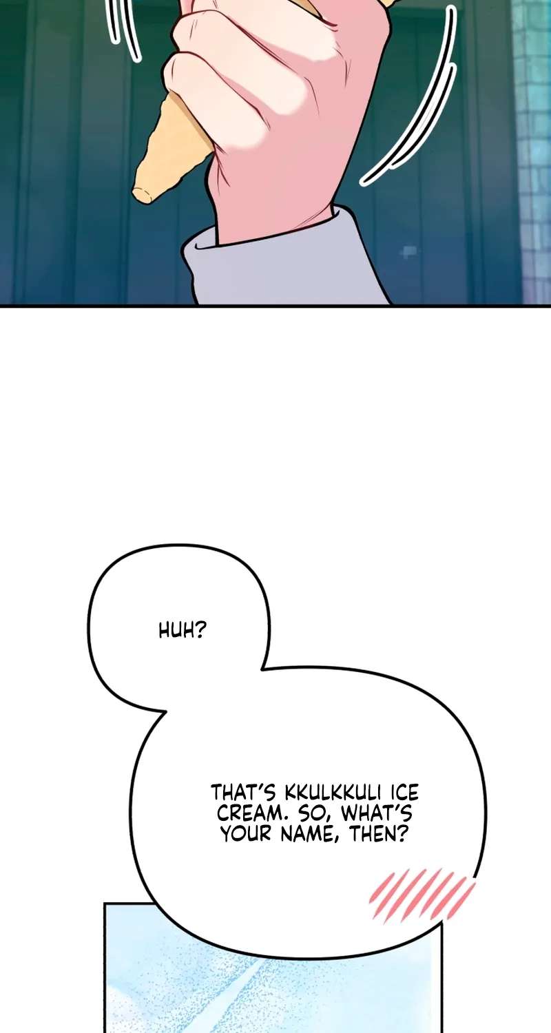 My Masculine Puppy Chapter 56 - page 48
