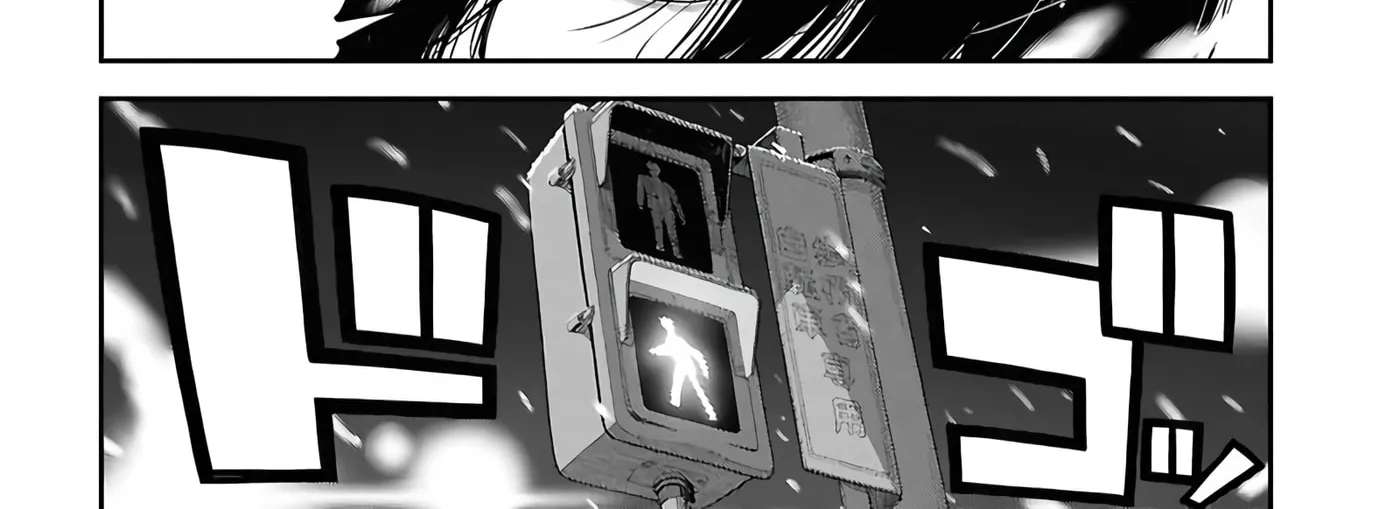 Doutei dakedo Akuyaku Kizoku ni Tensei Shita node Harem o Tsukuru…… hazu datta noni Nazeka Sekai o Sukuu Seijin ni Nattemashita (Namida) Chapter 1 - page 13