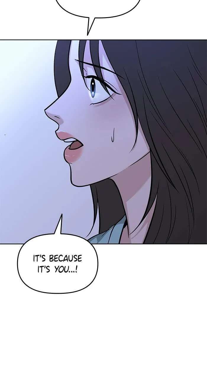 One of Three Chapter 57 - page 25