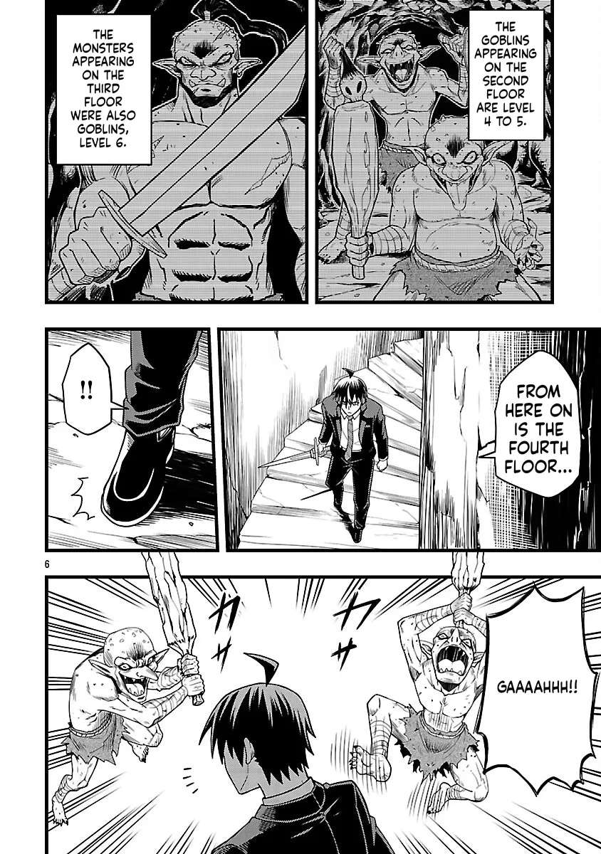 Netto Aidoru No Haishin Wo Tetsudatte Ita Maneejaa No Ore, Nazeka Buzzutte Shimau Chapter 4 - page 7
