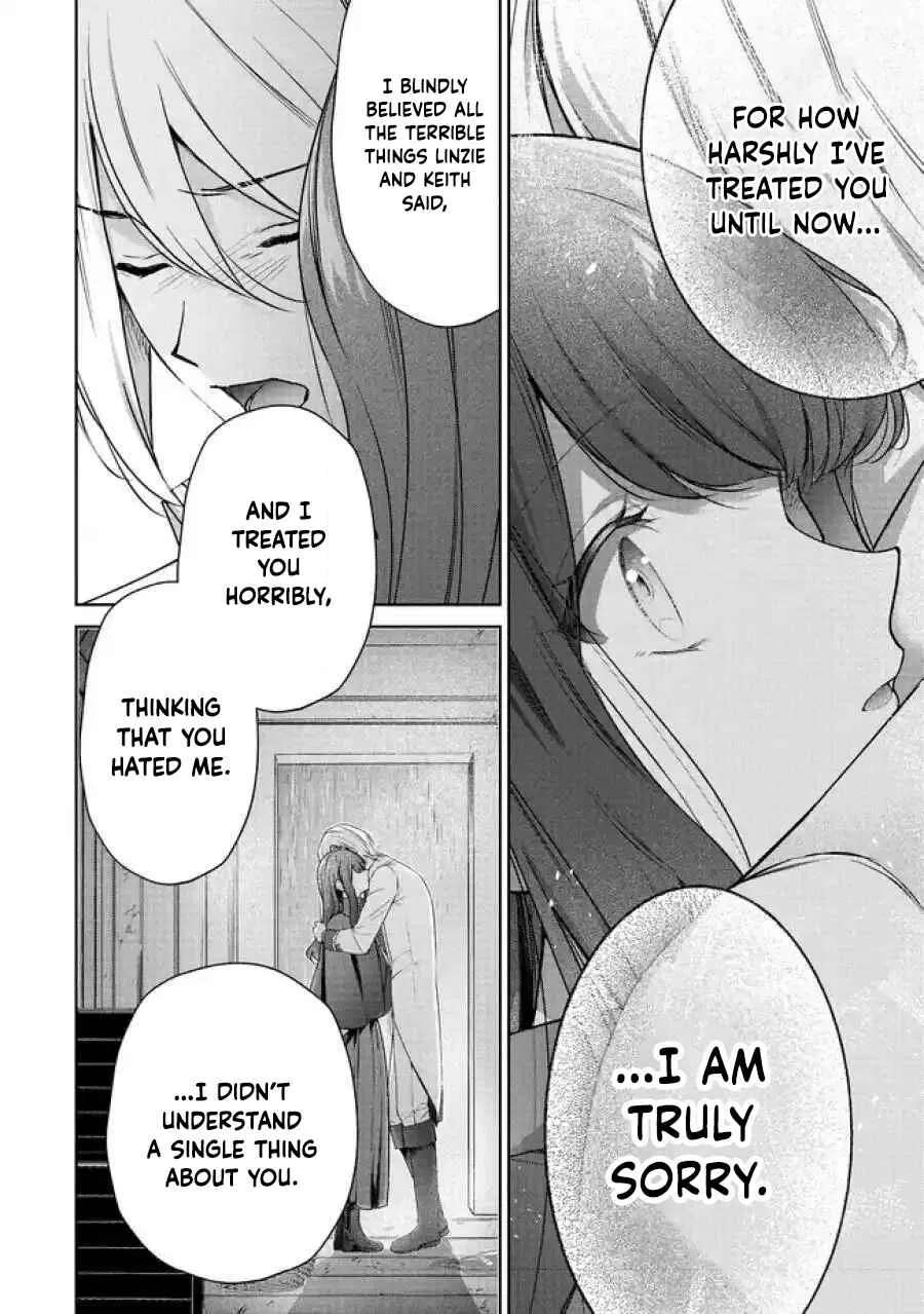My Fiancé, Who Used to Hate Me, Turned into a Squirrel and Came to Me for Help. Chapter 5 - page 57